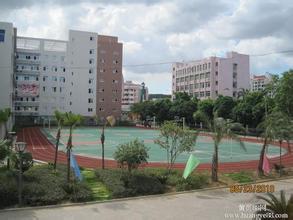 福建省工业学校