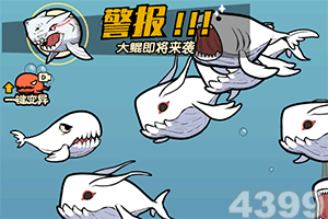康佳集团两位高管被查