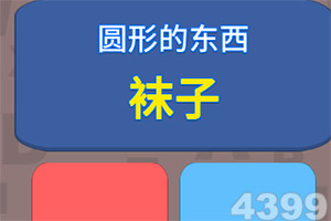 崔永元：5日约见税务部门面交材料