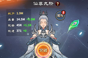 丰小柜试点落地广州五大核心站点，打造地铁场景便民服务新入口