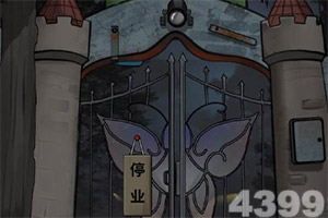 果盘么么岛游戏下载
