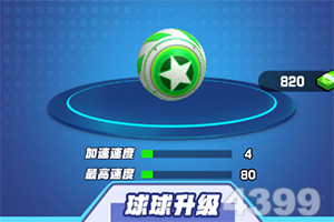 【SMM光伏】光伏91.2%！2026年3月全国新能源并网消纳情况