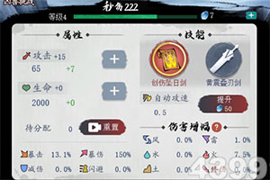 最新版营商环境发展报告出炉！透露这些重要信息