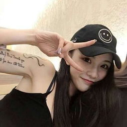 第五步:设置安全选项