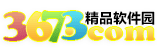 3673软件园